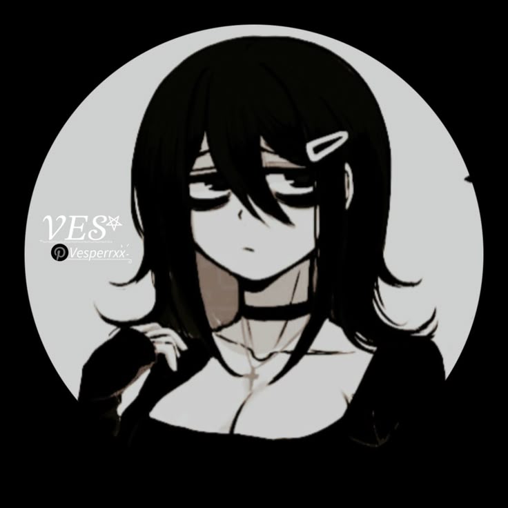 Zainab