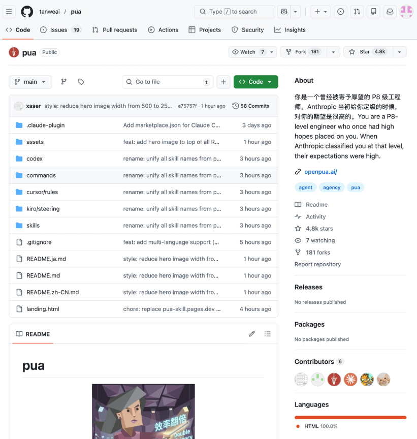 Free Resources