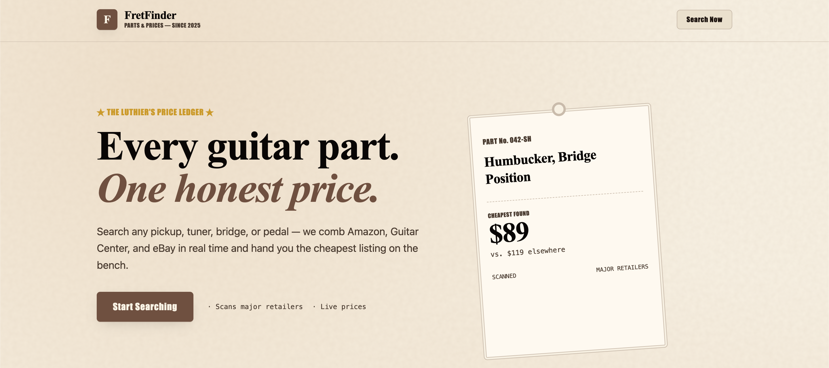 A guitar software that finds the cheapest price for that part